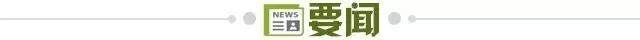 929b1a67-b9ca-4ad9-839e-b1f80410ae3c.jpg@!img01